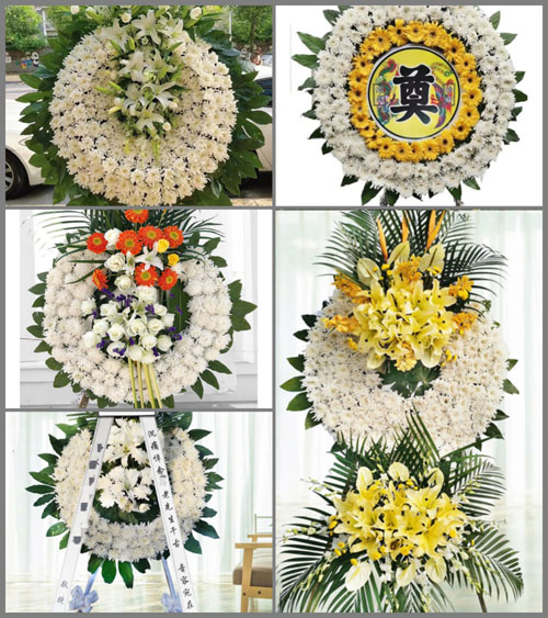 山西晋中昔阳县东冶头镇南坡庄村花圈速递